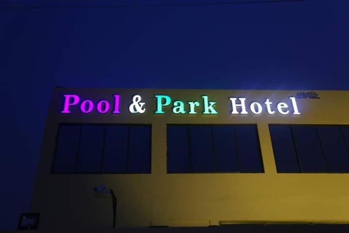 Pool & Park Resorts Lahore Exterior photo